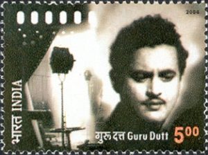 Guru_Dutt_2004_stamp_of_India