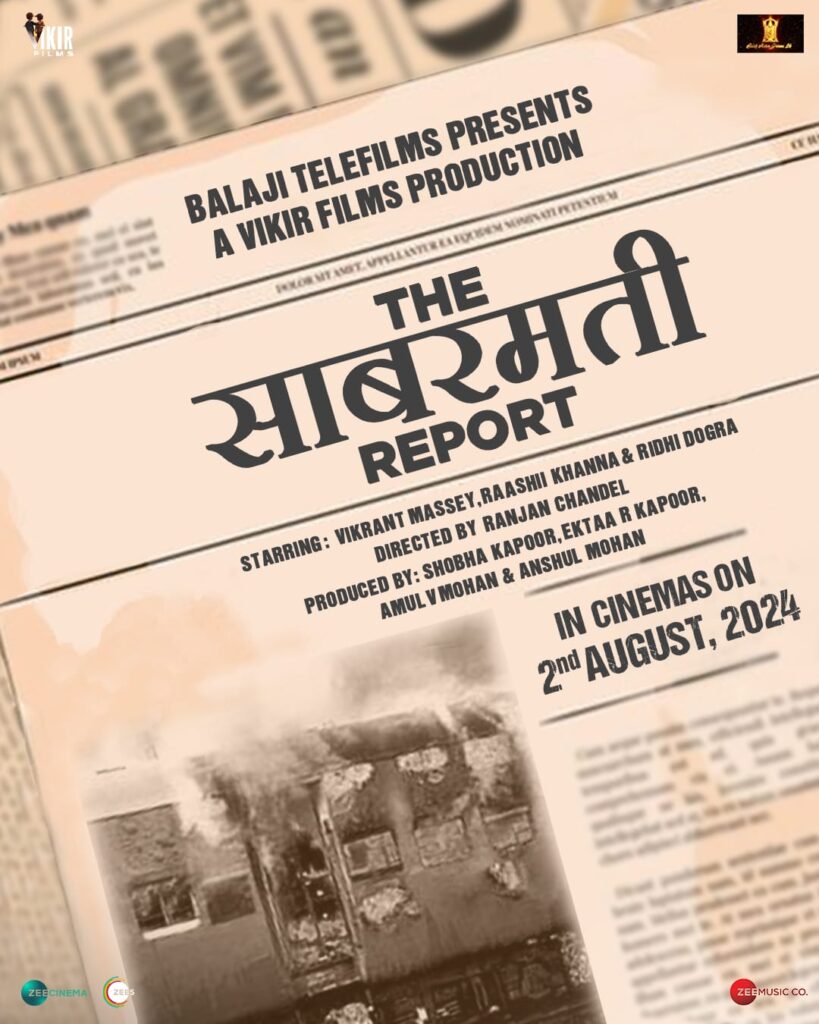 The-Sabarmati-Report-Cinema70-mm-samay-bhaskar-Raashii-Khanna-and -Vikrant-Massey