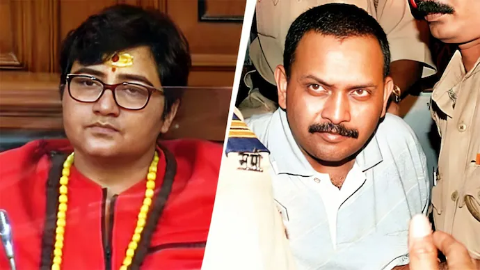 मालेगांव ब्लास्ट केस में साध्वी प्रज्ञा और कर्नल पुरोहित सहित सभी 7 आरोपी बरी