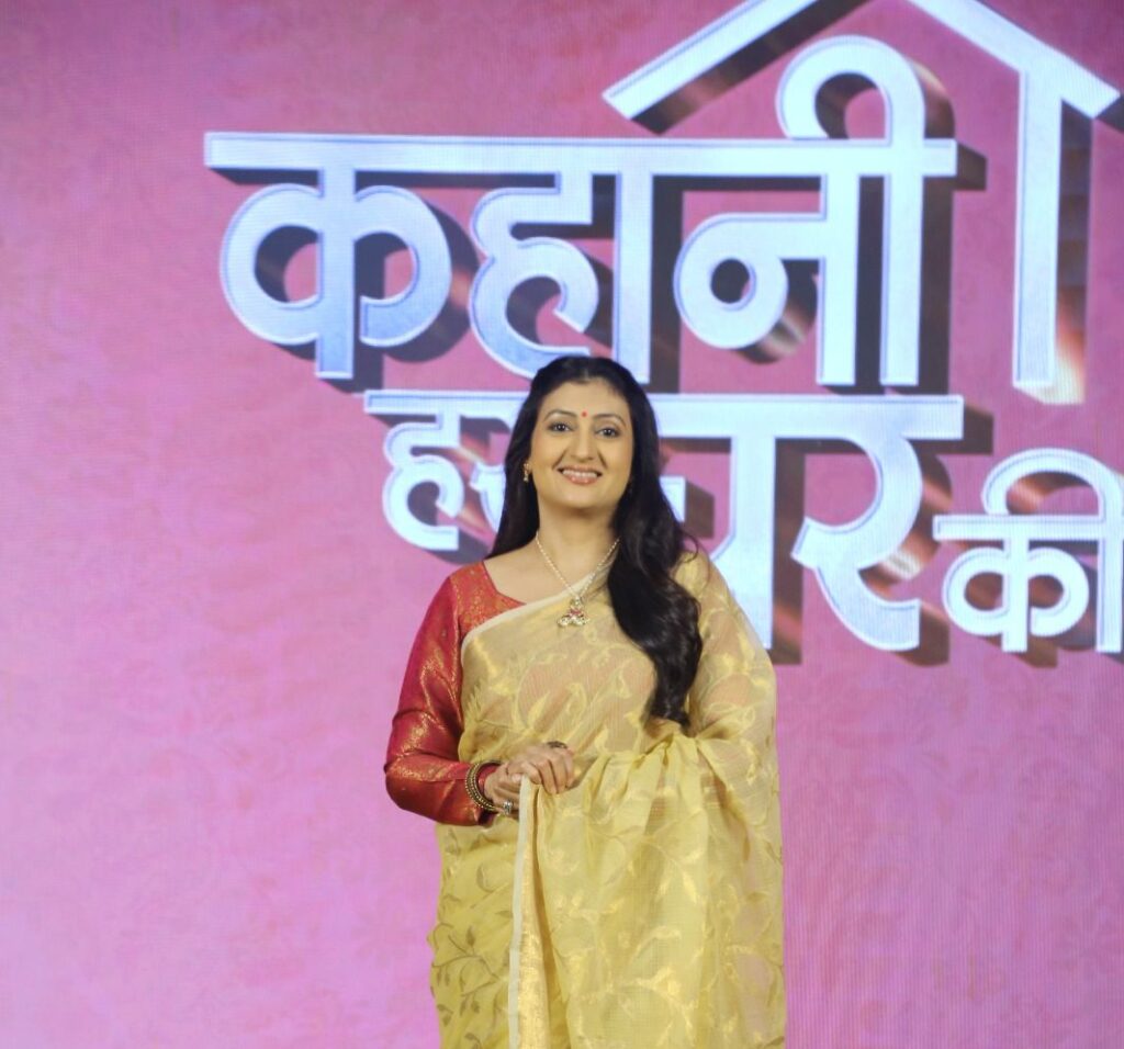 ज़ी टीवी का नया रियलिटी शो कहानी हर घर की