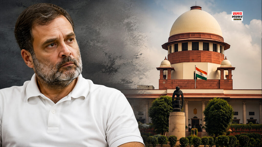 राहुल गांधी को सुप्रीम कोर्ट से बड़ी अंतरिम राहत, लगाई रोक सुप्रीम कोर्ट में राहुल गांधी आय से अधिक संपत्ति मामले की सुनवाई पर सीजेआई सूर्यकांत की टिप्पणी