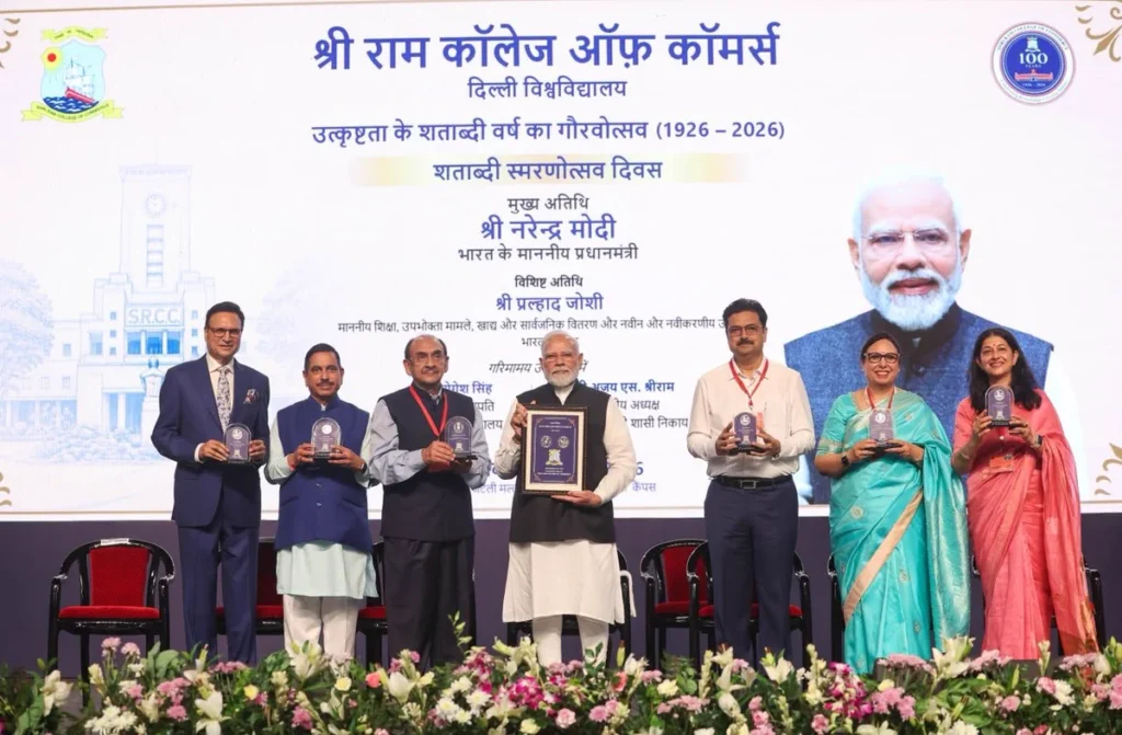 श्रीराम कॉलेज ऑफ कॉमर्स के शताब्दी समारोह में संबोधन देते प्रधानमंत्री नरेंद्र मोदी