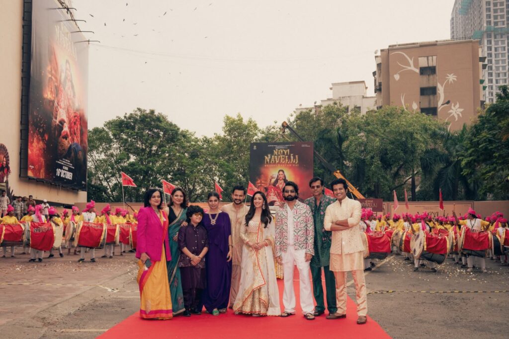 नई नवेली का ट्रेलर आउट ,दशहरा पर दिखेगा यामी का अवतार नई नवेली' फिल्म के पोस्टर और ट्रेलर में यामी गौतम धर का नया अवतार